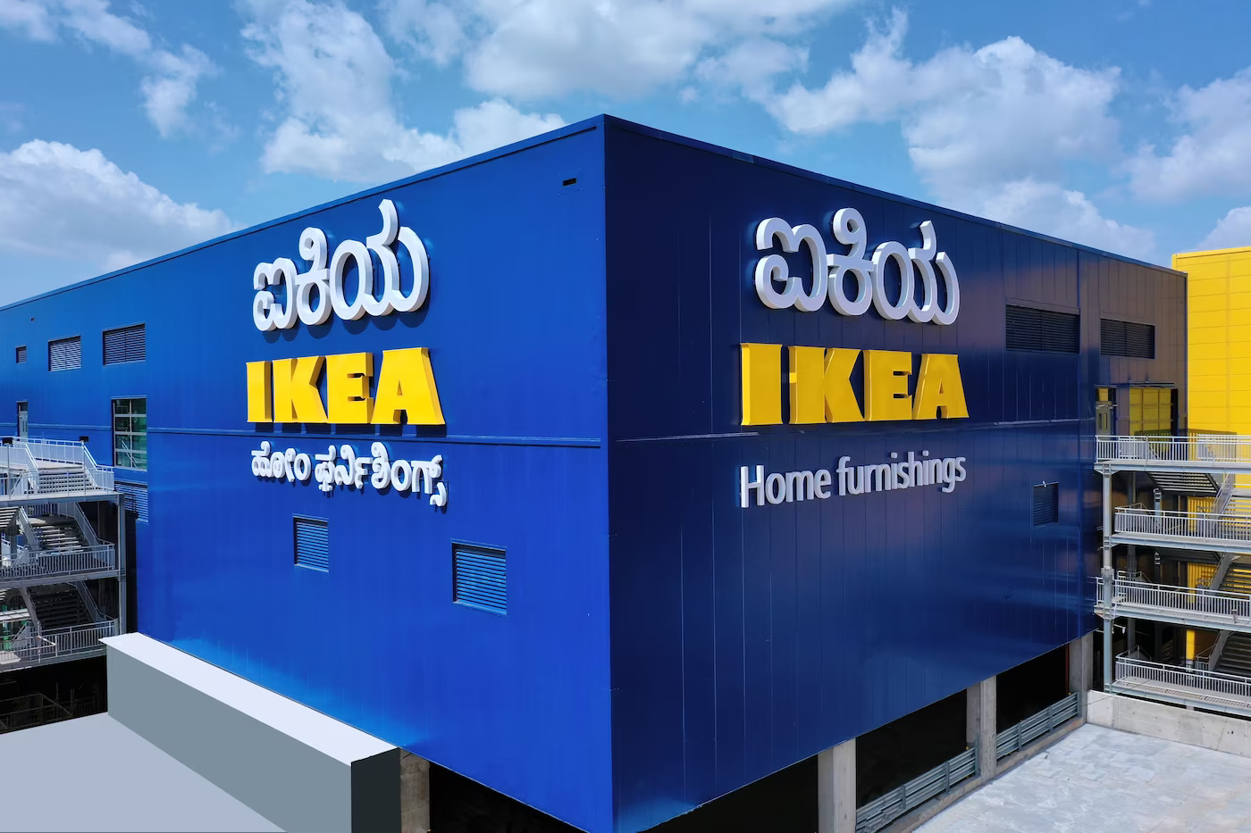 ikea shopping investment banglore