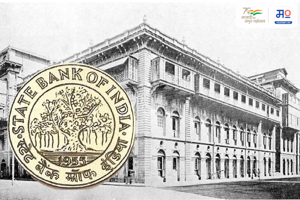 State Bank of India Foundation