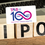 Tamilnad Mercantile Bank IPO; सबस्क्राईब करण्यापूर्वी 'या' 15 गोष्टी जाणून घ्या!