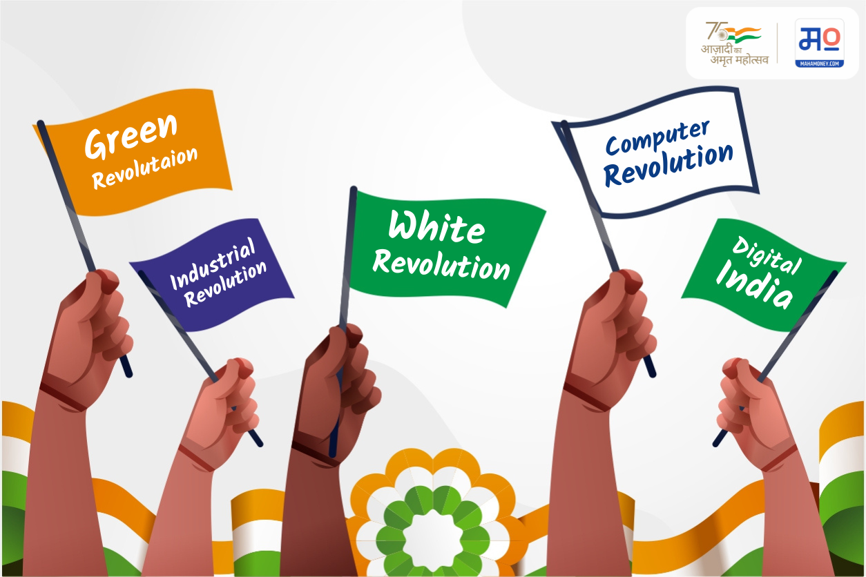 India@75 : Green and White Revolution- 'क्रांतीपर्वा'ने भारत बनला सुजलाम सुफलाम!